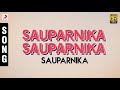Sauparnika - Sauparnika Sauparnika Malayalam Song | Jayaram, Suhasini Mp3 Song