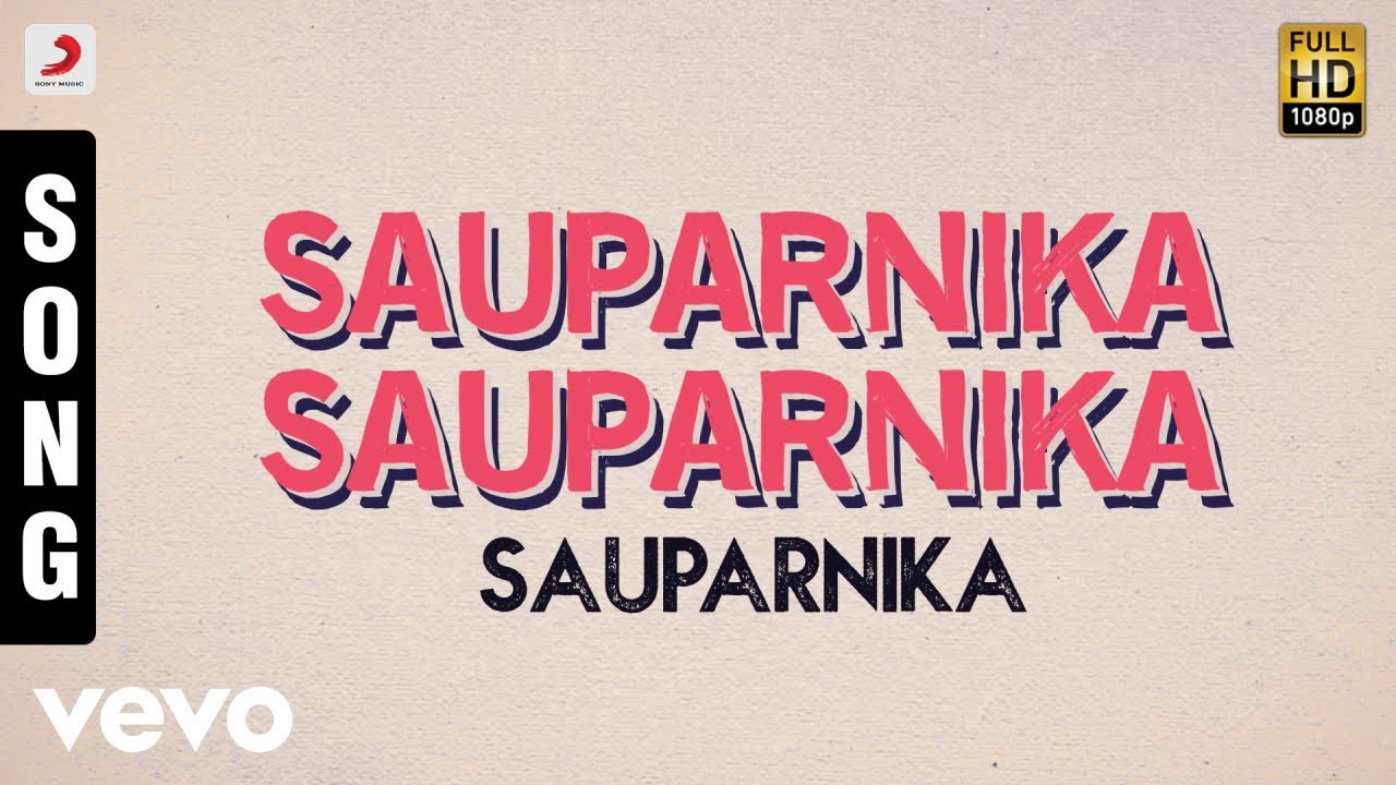 Sauparnika   Sauparnika Sauparnika Malayalam Song  Jayaram Suhasini