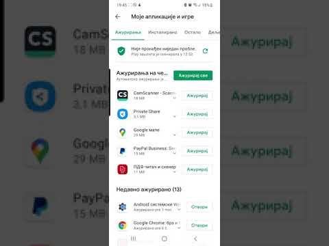 Video: Kako da zaustavim Chrome da zna moju lokaciju?