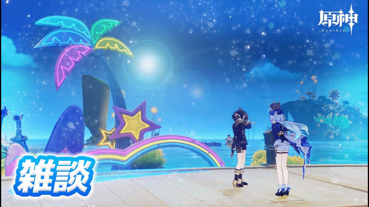 【原神】数か月ぶりの原神ですが、幻想シアターと螺旋と幽境の激戦が待ってます【雑談】