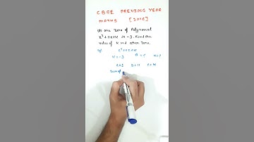 CBSE  MATHS PREVIOUS YEAR CLASS 10TH PAPER 2016 QUADRATIC EQUATIONS QUESTION|MATHS BOARD EXAM#SHORTS