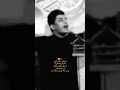 شمتاني خلك مايرد