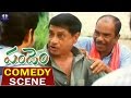 Pandem Telugu Movie Comedy Scenes | Jagapati Babu | Kalyani | Sabhapati | Chakri | TFC Comedy Whatsapp Status Video Download Free