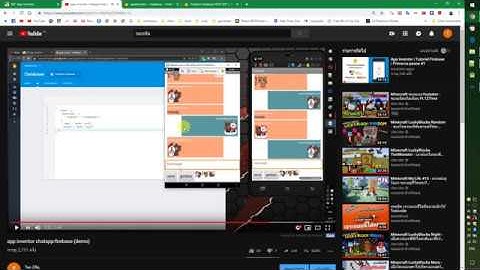 app inventor project idea ทำโปรแกรมแชท ep 02