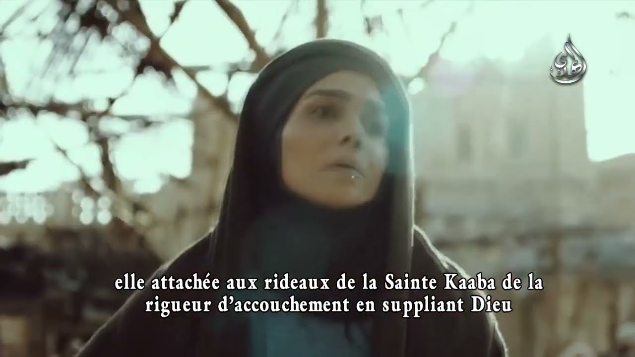 ⁣La naissance de l'imam Ali paix soit sur lui