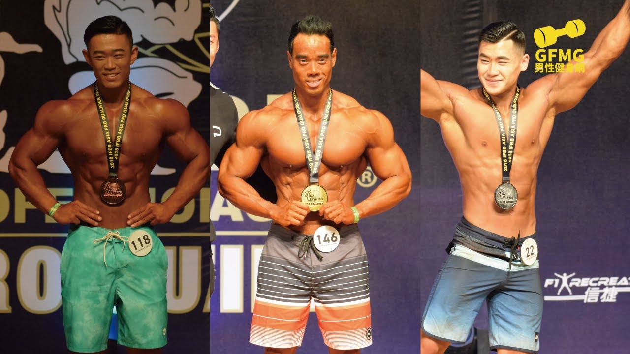 2018亞洲IFBB職業卡健美資格賽台灣賽／2018 IFBB PRO ASIA QUALIFIER／男子健體C組／Men's Physique D 縮圖