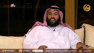 قصيدة الشاعر سعيد اليامي شاعر محاورة