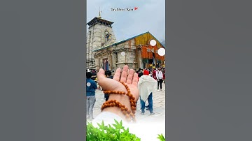 Kedarnath Mahakal Ujjain WhatsApp Status 🚩 #shorts #kedarnath #ujjain #mahadev #status #video