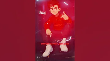 ميت الف شكر ليك يا غالي Anime اكسبلور جديدي Foryou حالات واتس كلجديد Funny Capcut تصميمي 