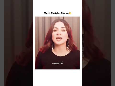 شرادها اريا