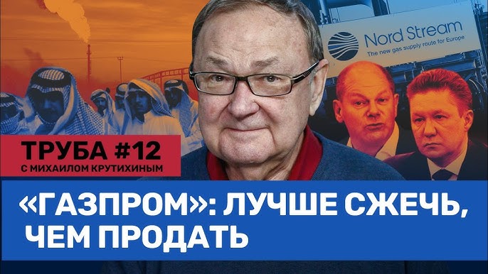 Фото детей с плакатами в зале о блокадном футболе. Свежие новости без вранья. Свежие новости без вранья. Свежие новости без вранья. Ложь сми.