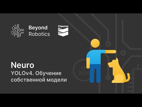 Бейне: Бекітулер дегеніміз не және олар қалай жұмыс істейді