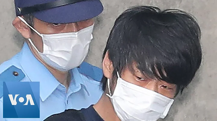 Suspect in Killing of Former Japan PM Shinzo Abe Transferred From Nara Police Station - DayDayNews