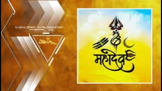 Mahakal Teri Bhakti Ne Bawal Kar Diya || Dj Remix || Dj Osl Production || Dj Devil Songs.💥✨