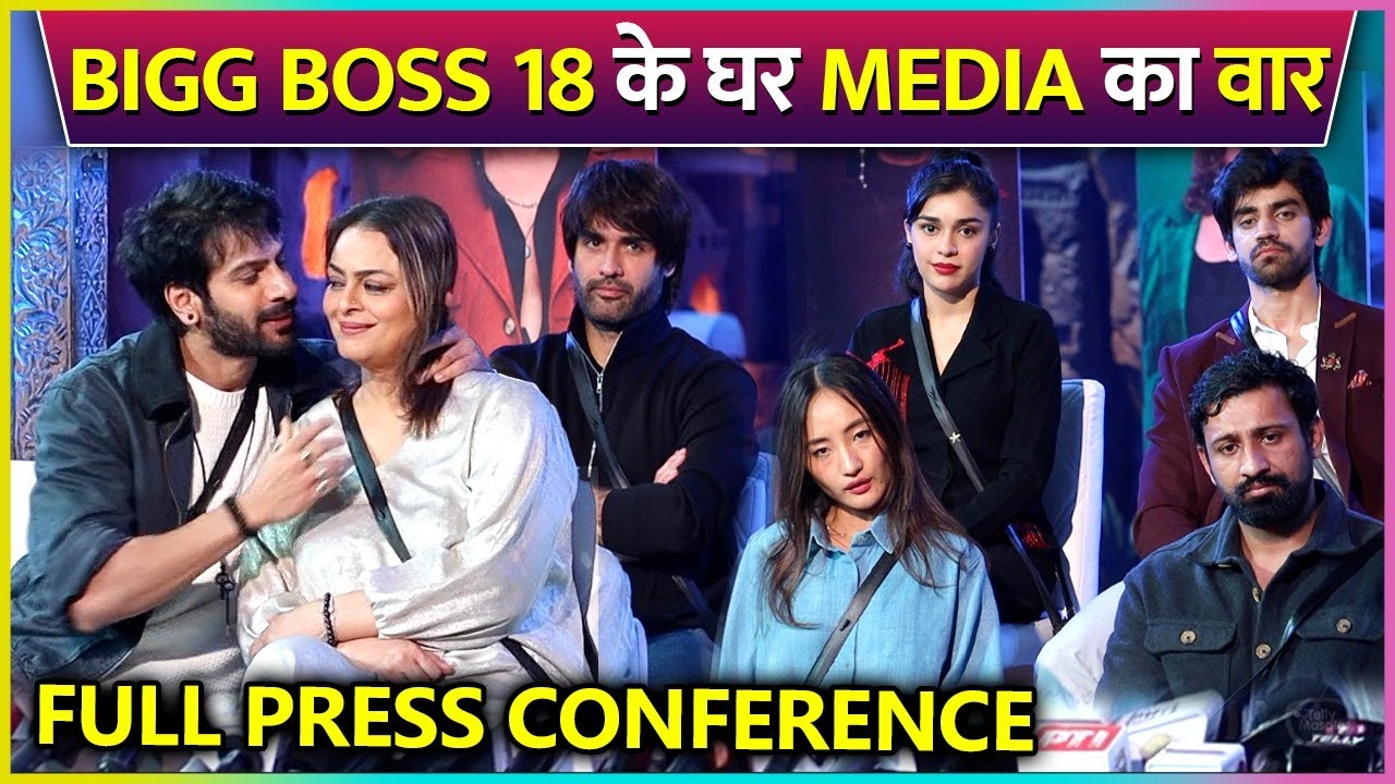 Bigg Boss 18 Full Press Conference, Vivian Dsena, Chum, Karanveer, Avinash, Eisha, Shilpa & Rajat