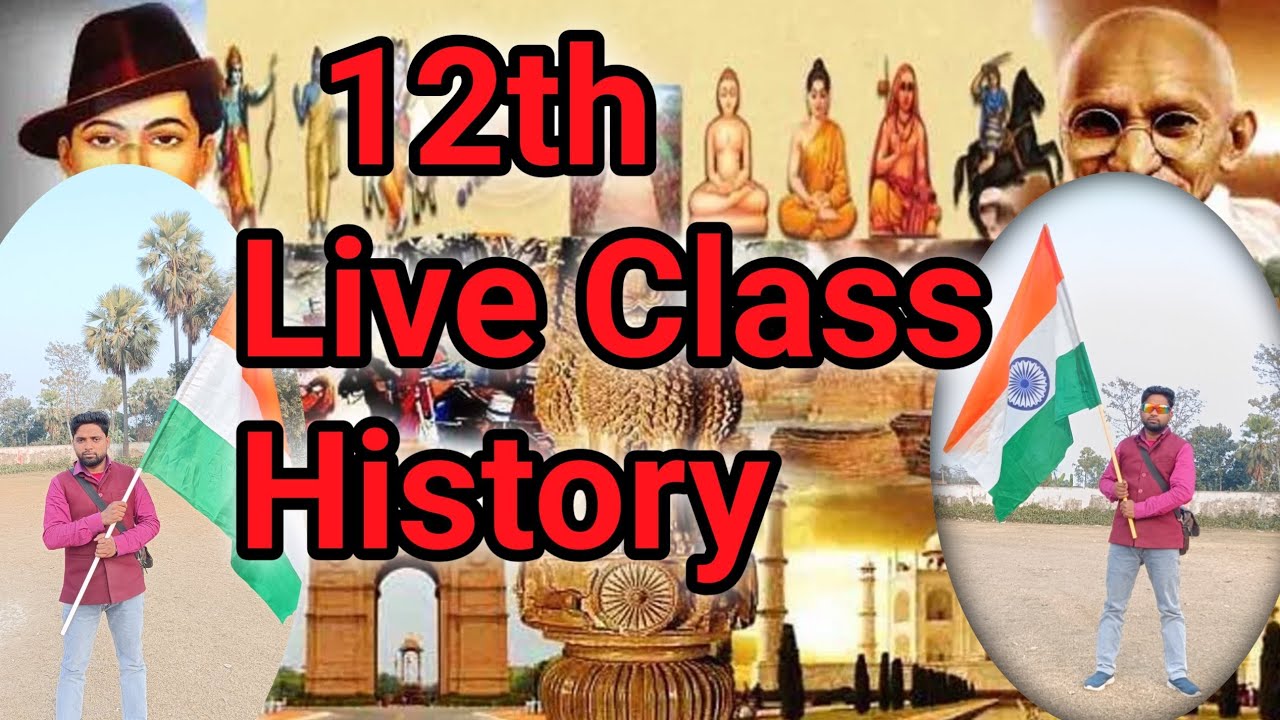 Class 12th History MCQ ! Important Objective Questions Of History class 12th !