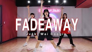 Details 전문A반 (전문초급반)ㅣChoreography By 2DJ ㅣFadeaway - Jvcki Wai, 쿠기 (Coogie) Update