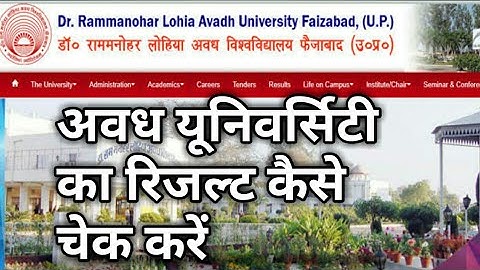 Avadh University Result 2021RMLAU RESULT 2021 | Avadh University result 2021Avadh University latest
