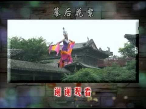 三大皇牌 钟盛忠 王雪晶 妮妮 新年快乐 四海欢腾 Official MV 