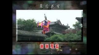 [三大皇牌：钟盛忠   王雪晶   妮妮] 新年快乐 -- 四海欢腾 (Official MV)