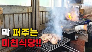(양산맛집)진짜 맛있네요 심지어 가성비가 미쳤네요!!