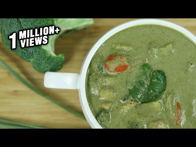How To Make Thai Green Curry | Thai Green Curry Recipe | Thai Recipes Vegetarian | Ruchi