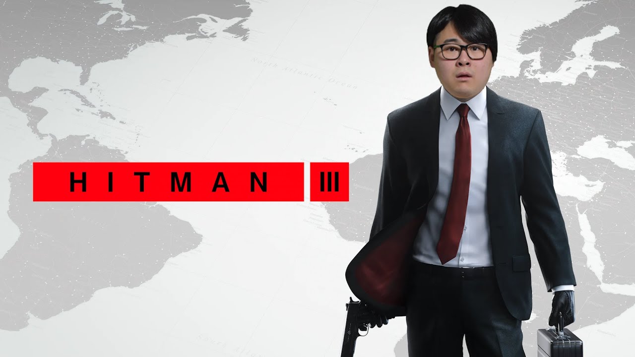 【HITMAN3】スマートに任務を遂行する男