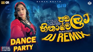 Adala Hinawela ( අඬලා හිනාවෙලා ) DJ REMIX 💋 Official Music Video || #visualizer #dj || @SAWANBEATS