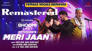 Remastered | Meri Jaan | Mashooq Kya Gov | Abdul Rashid Hafiz | Salim Sulaiman | Kashmiri Song