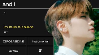 ZEROBASEONE ‘우주먼지 (and I)’〔 Instrumental 〕