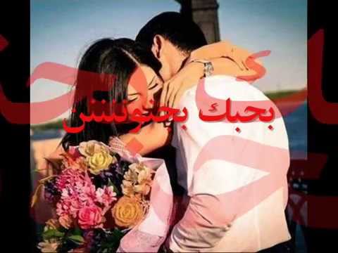 بجنون ليال عبود 