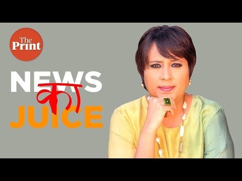 Barkha Dutt says Indian media isn't being truthful either about cow terrorism or Yogi Adityanath