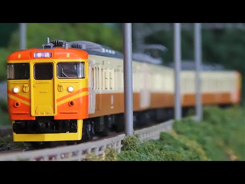 Nゲージ TOMIX しなの鉄道115系 台湾鉄路管理局「自強号」色
