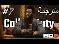 Call of Duty: Black Ops 6 | تختيم كول أوف ديوتي بلاك أوبس 6 - مترجم عربي - لعبة الحظ | 07