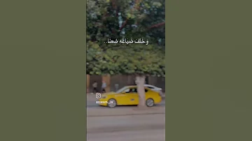 وعشنا في الخيالات بدون موسيقى اكسبلور رمضانمبارك 