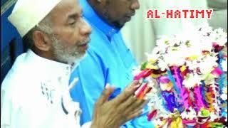 Ala Ya Allah Bi Nadhra