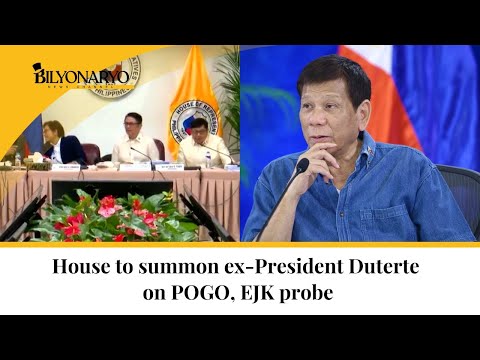 House to summon
