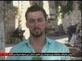 استشهاد الزميل خالد الخطيب مراسل قناة روسيا اليوم مراسل الاخبارية سابقا بنيران ارهابيي داعش