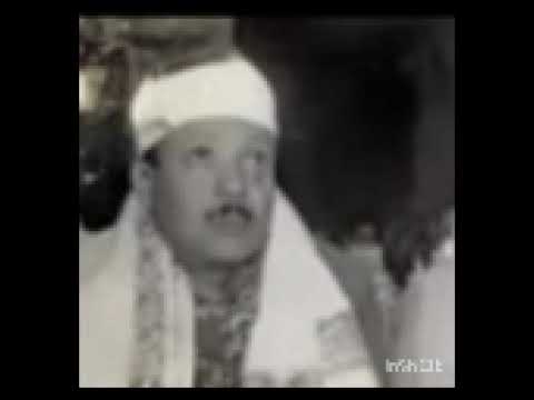 عبد الباسط سورة التوبه والقصار الجامع الأموي بدمشق 1958 العراق