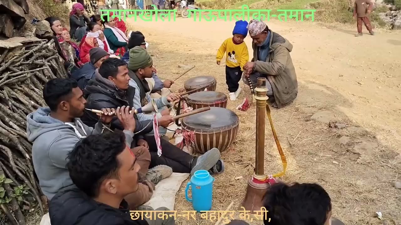 पुरकोट पन्चेबाजा !! Purkot Panche Baja !!