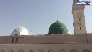 Can Kurban Sana Ey Allâh In Habibi