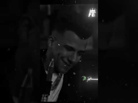غل مني كمان وريني عصام صاصا