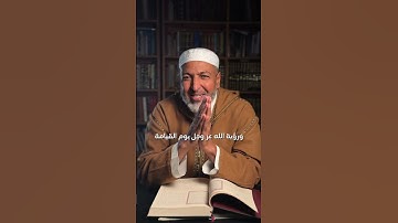 #اكسبلور #القزابري #آيات_القرآن #دويتو #العظماء #القرآن #studioghibli #الثامن #anime #سبيستون #الله