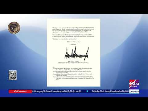 ترامب يؤكد استعداده لاستئناف الوساطة بين مصر وإثيوبيا لحل مسألة تقاسم مياه النيل بشكل نهائي