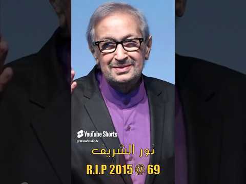 لن أعيش في جلباب أبي بعد 28 سنة