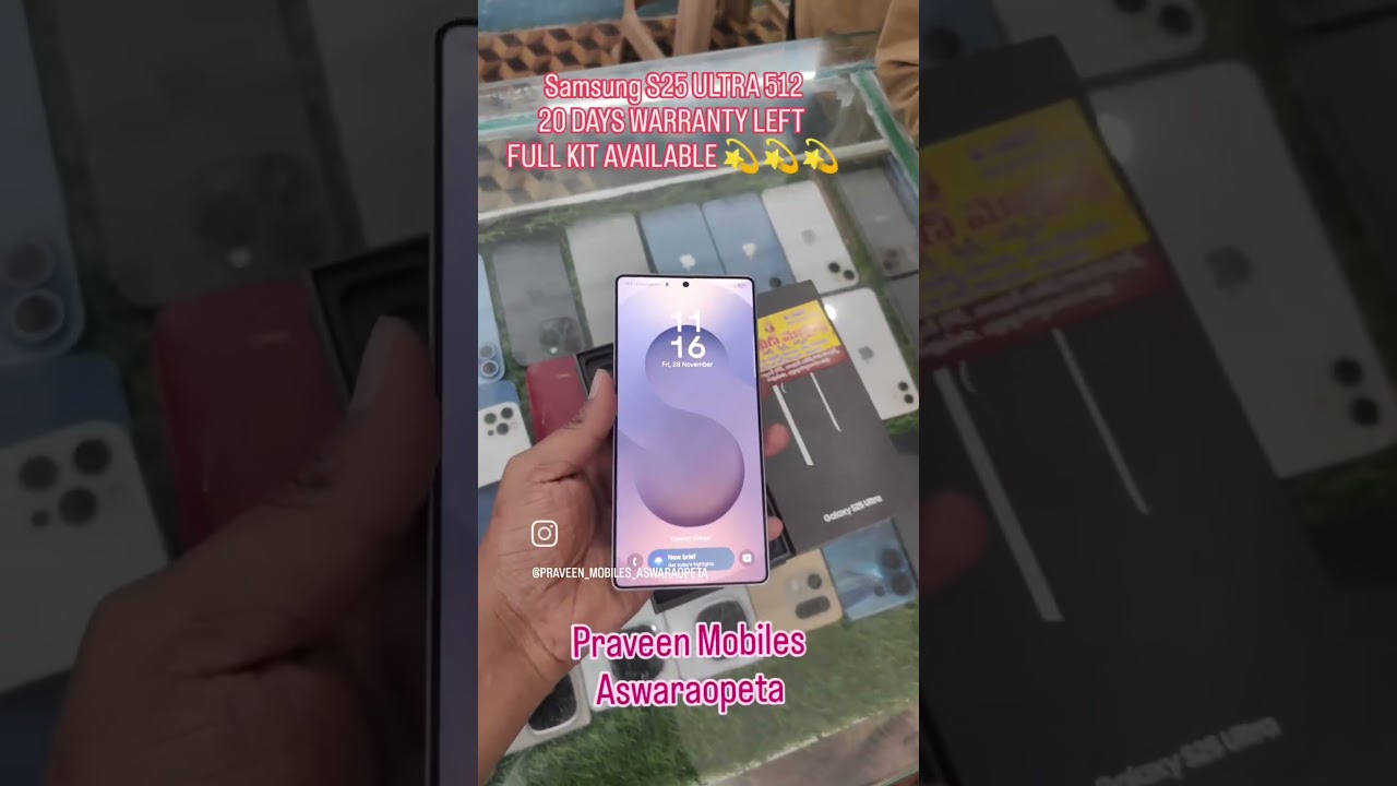 Samsung S25 ULTRA 512 