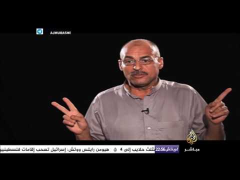 شهادة متقاعد بالقوات المسلحة المصرية عن مذبحة رابعة العدوية
