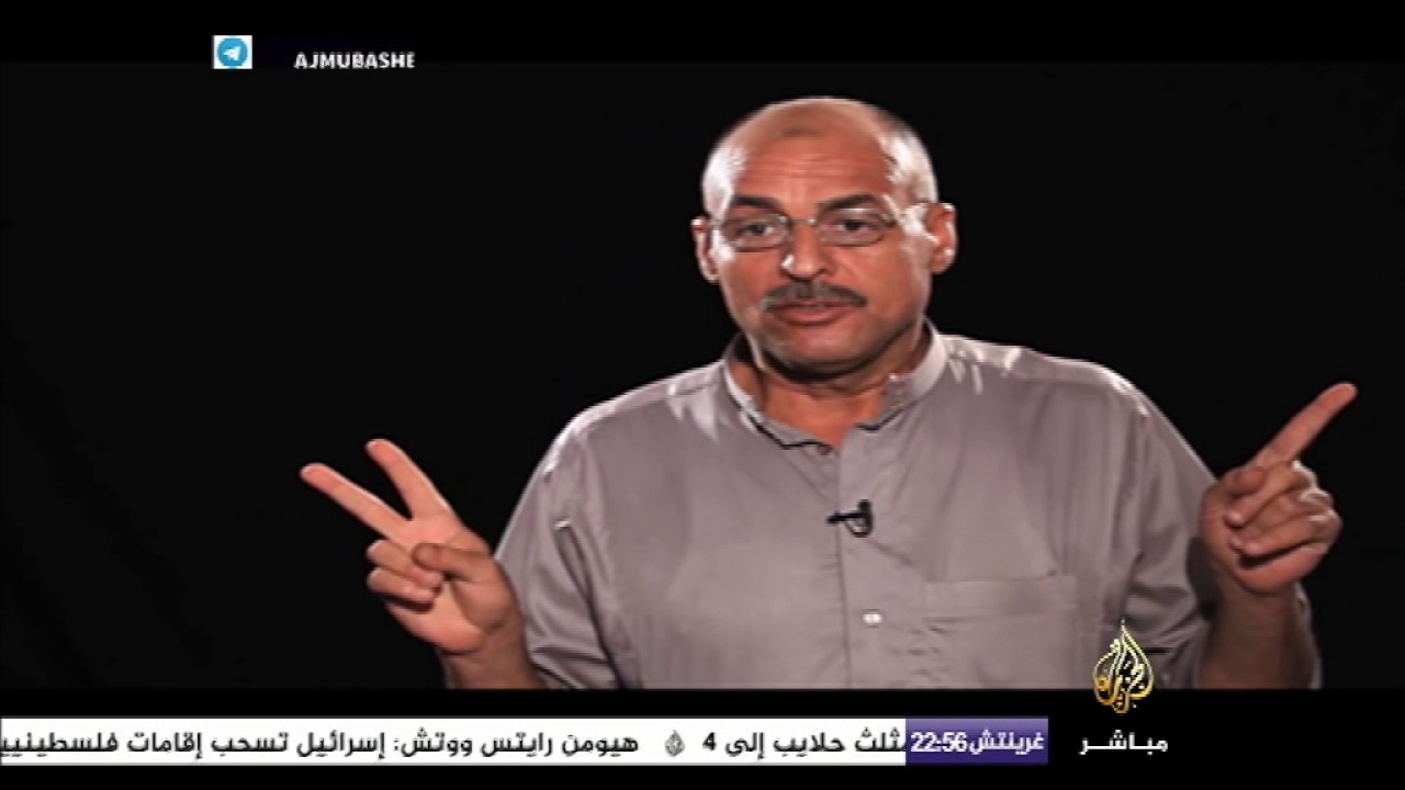 شهادة متقاعد بالقوات المسلحة المصرية عن مذبحة رابعة العدوية