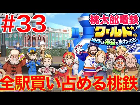 モモンガ太郎様(オーダー追加ページです) モモンガ on X: 