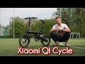 Xiaomi QI Cycle▕ rowerek od xiaomi #114 [PL]